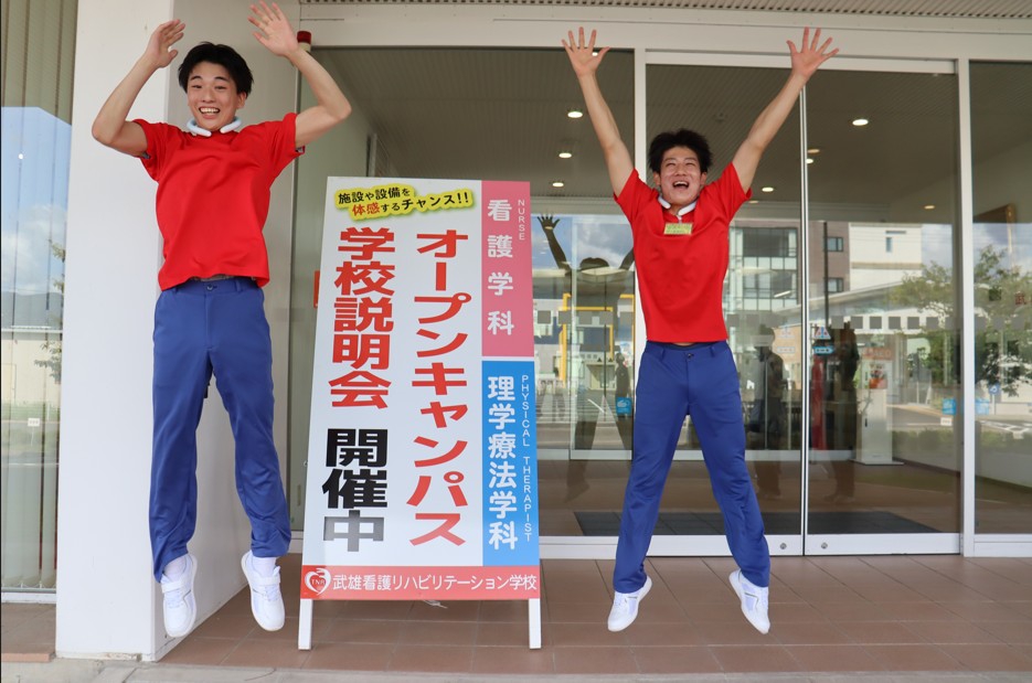 スクリーンショット 2025-08-17 133752.jpg